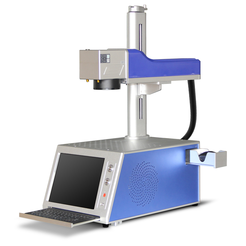 桌面電腦智能激光打標機